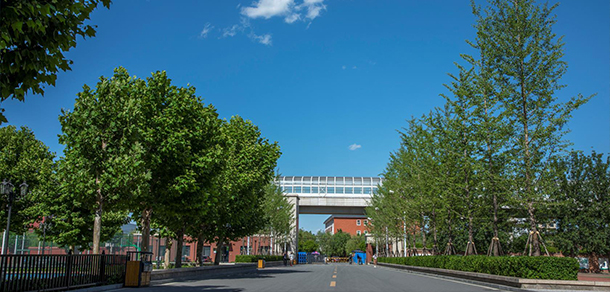 北京科技经营管理学院