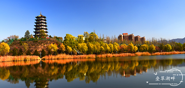 北京科技职业学院