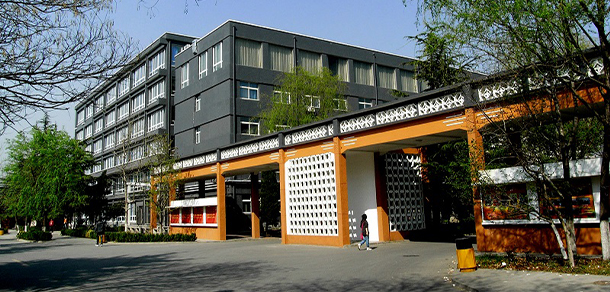 北京科技职业学院