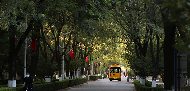 北京科技职业学院 - 最美大学