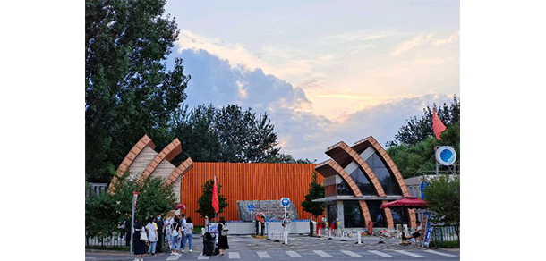 北京培黎职业学院 - 最美大学