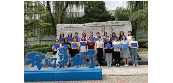 北京培黎职业学院 - 最美大学