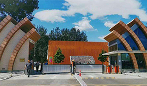 北京培黎职业学院
