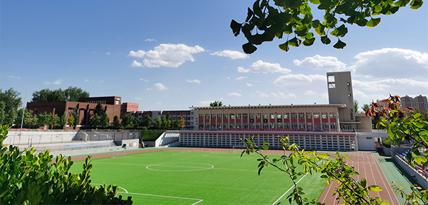 北京劳动保障职业学院 - 最美大学