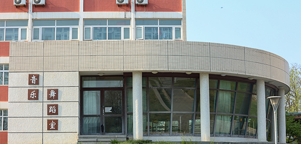 北京劳动保障职业学院 - 最美大学