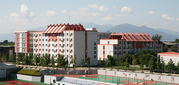 北京劳动保障职业学院 - 最美大学