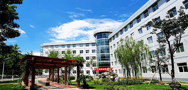 北京信息职业技术学院 - 最美大学