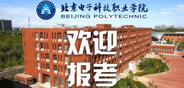 2022年招生分数