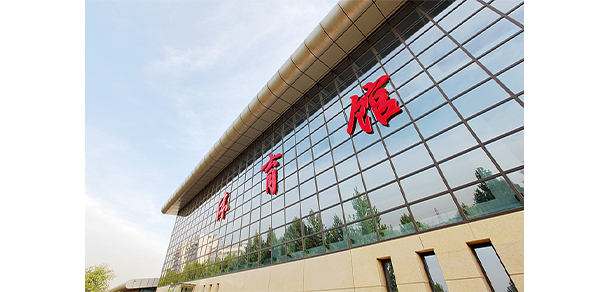 北京农业职业学院 - 最美大学