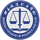 大学志 · 招生公告 · 招生简章 · 招生计划
