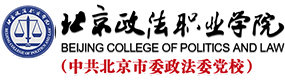 大学高校 - 招生简章 · 招生计划 · 招生分数 - 高考志愿，大学招生，线上咨询答疑