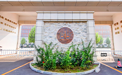 北京政法职业学院 - 我的大学