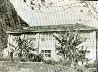 国立广西大学桂林时期