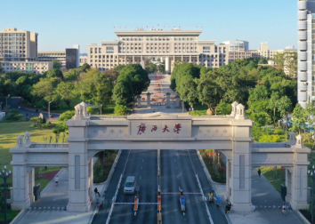广西大学南门