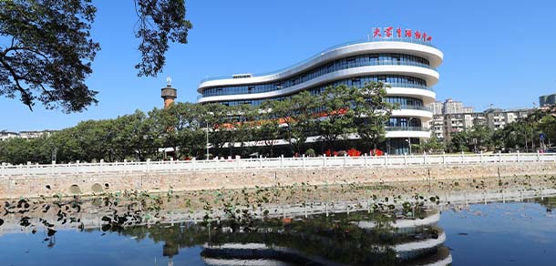 center