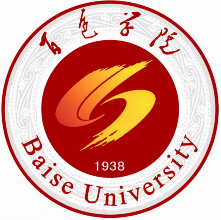 百色学院-标识(校名、校徽)