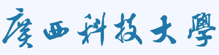 标准字彩色稿