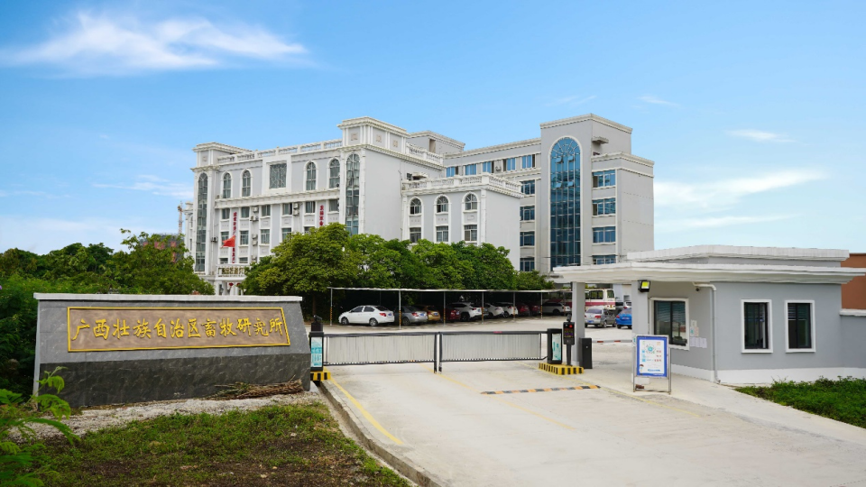 广西农业职业技术大学