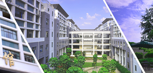 广西农业职业技术大学