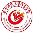 南宁师范大学师园学院-校徽