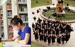 南宁师范大学师园学院 - 我的大学