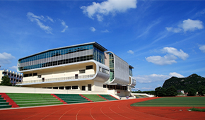 桂林师范学院 - 最美印记