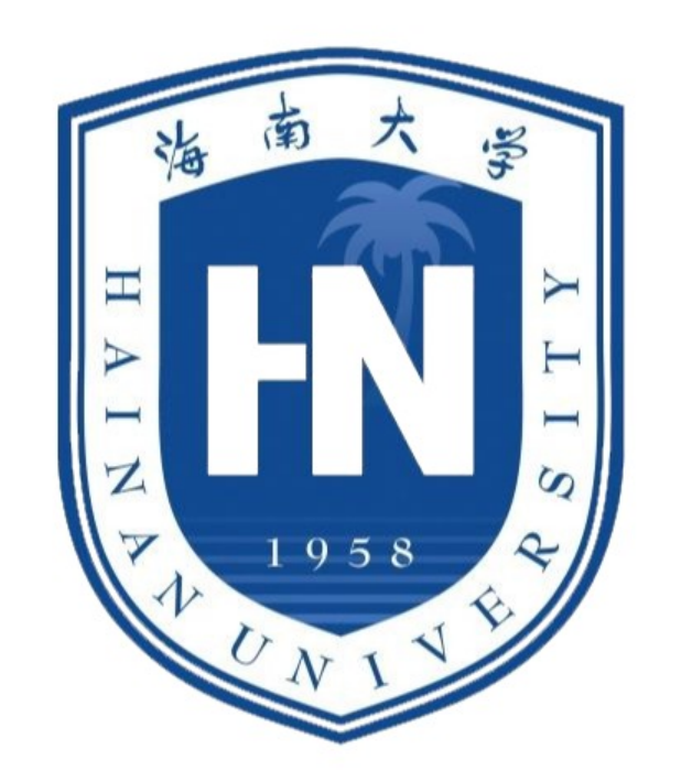 海南大学校名