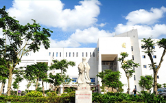 海南大学 - 我的大学
