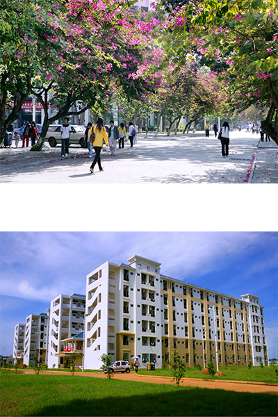 海南师范大学