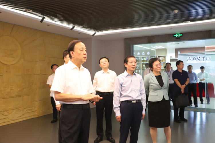 国科学院院士武维华教授到我校调研指导工作