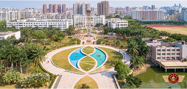 海南医学院