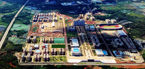 海口经济学院