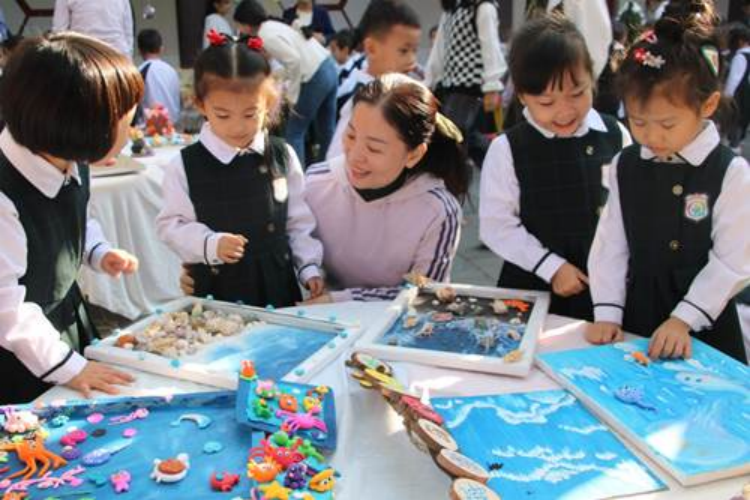 琼台师范学院