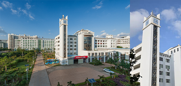海南职业技术学院