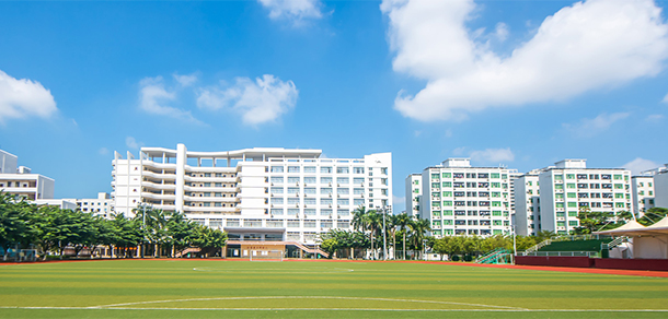 海南职业技术学院