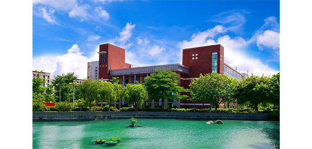 海南经贸职业技术学院 - 最美大学