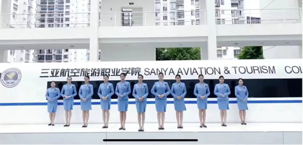 三亚航空旅游职业学院 - 最美大学