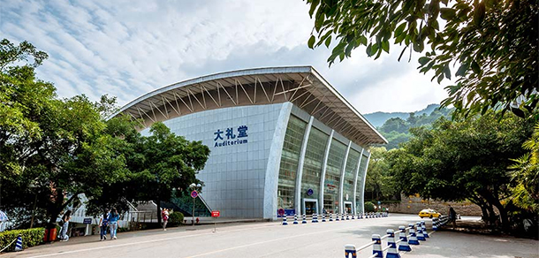 2022年招生简章