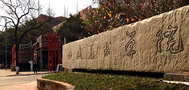 2022年招生分数