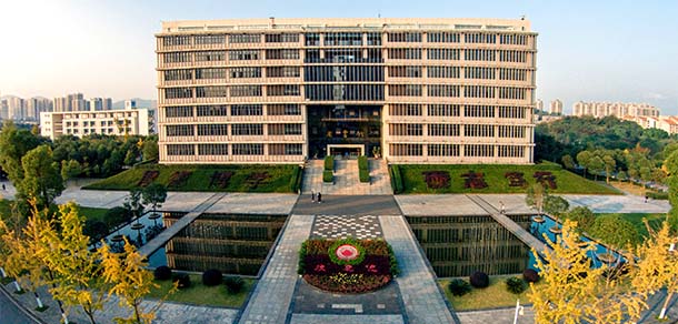 重庆科技学院