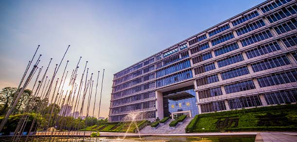 重庆科技学院