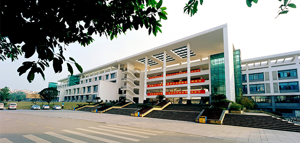 重庆科技大学 - 最美大学