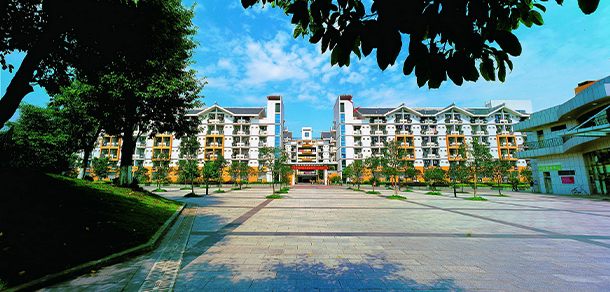 重庆科技大学 - 最美大学