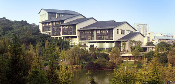 重庆理工大学 - 最美大学