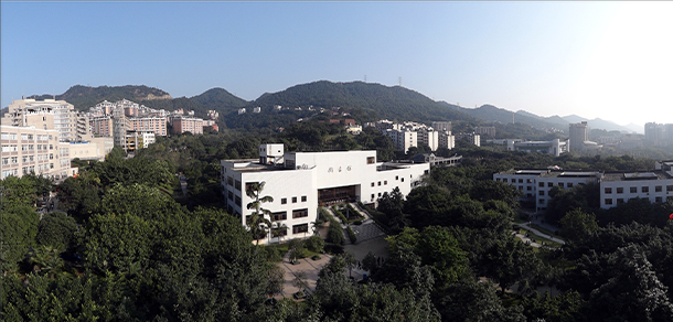 重庆工商大学 - 最美大学