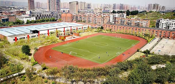 重庆机电职业技术大学 - 最美院校