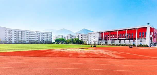 重庆工程学院