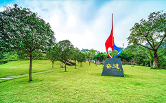 重庆工程学院 - 我的大学