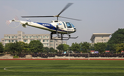 重庆警察学院 - 我的大学