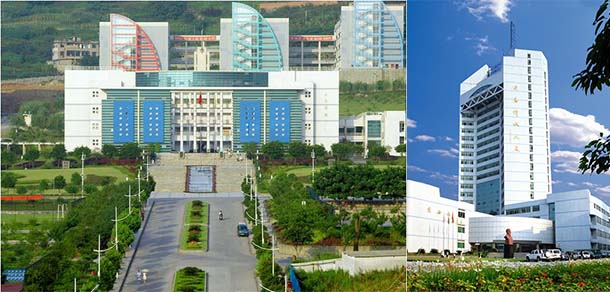 重庆邮电大学 - 最美院校